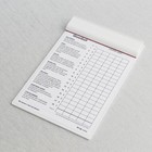 Scorecard holder