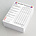 Scorecards 18 Holes NL (2500/box)