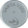 Varta V350 SR1136W