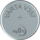 Varta V357 SR44W SR1154W