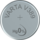 Varta V389 SR1130W