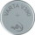 Varta V390 SR1130(S)W SR54(S)W