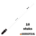10 stuks decoupeerzaagjes hardhout 125mm 6 TPI longlife