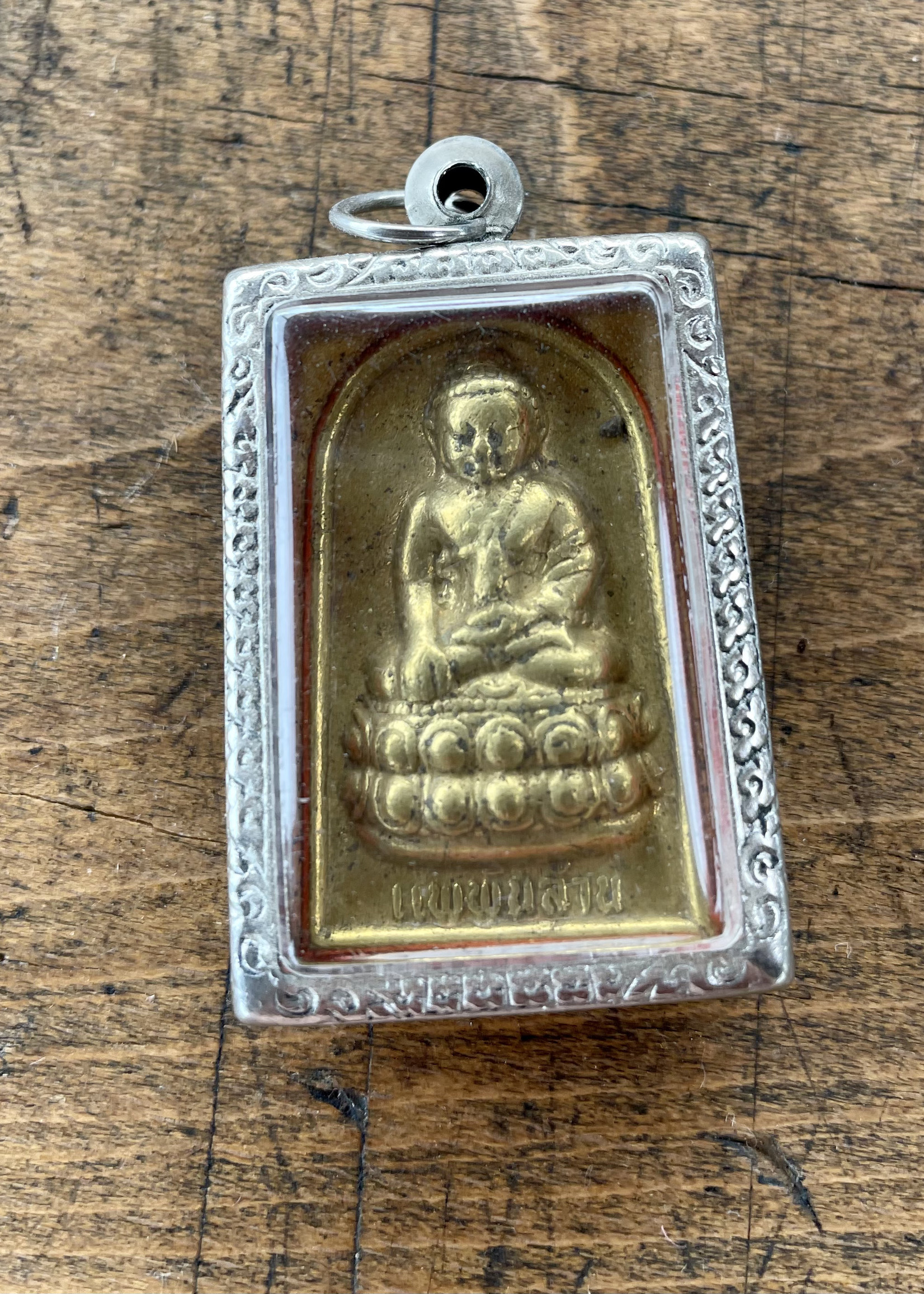 Mamou Boeddha Amulet goud in zilver kastje