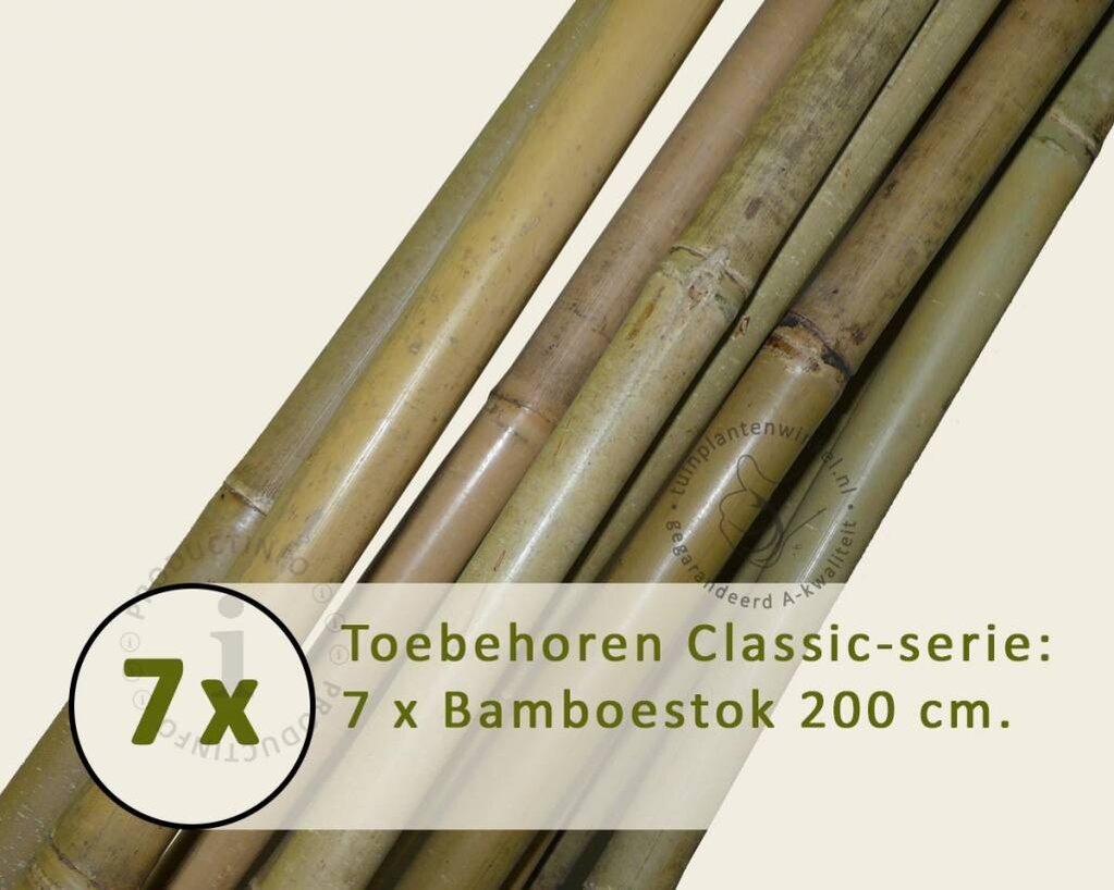 Toebehoren Leibomen Classic los bestellen - Bamboestok