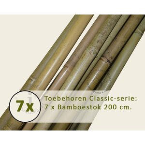 Toebehoren Leibomen Classic los bestellen - Bamboestok