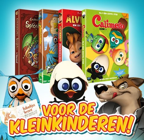 Voor de (klein)kinderen!