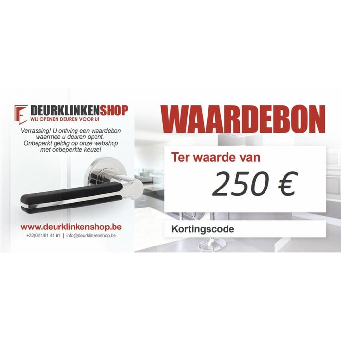 DKS Cadeaubon 250 €