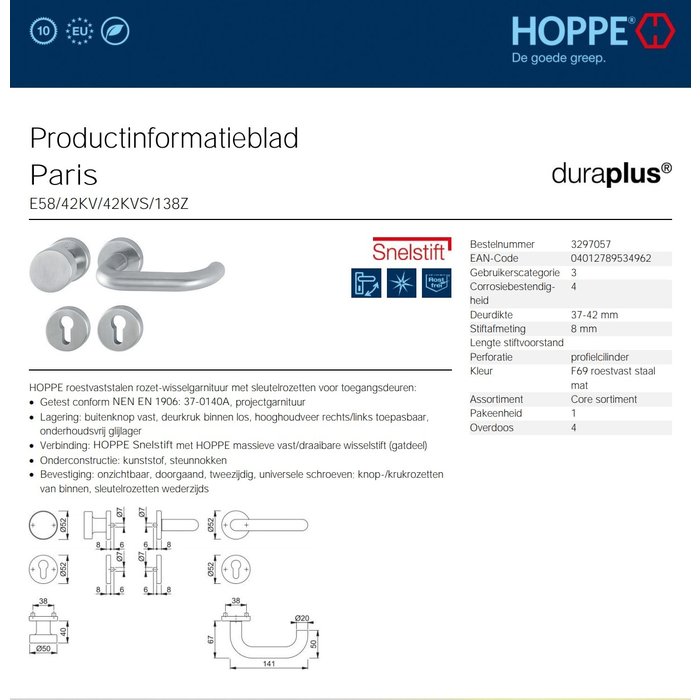 Hoppe Hoppe stainless steel door handle Paris with fixed top - dd 37-42mm