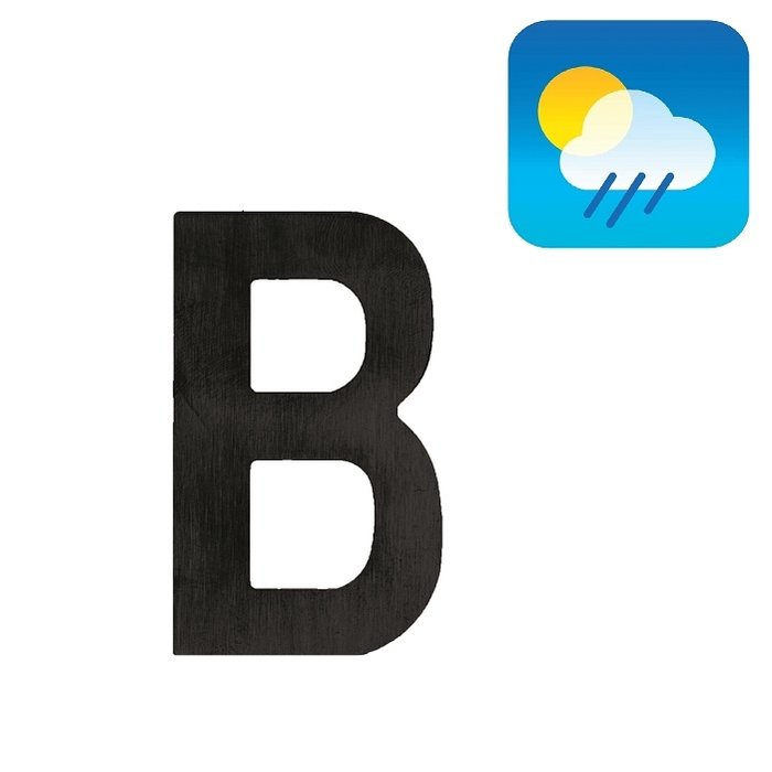 HDD Black house letter flat "B" - self-adhesive - 75mm - black UV structure