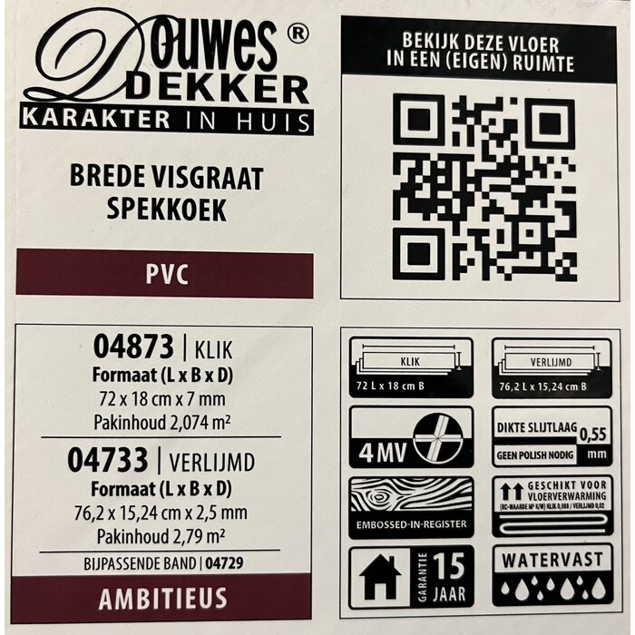 Douwes Dekker PVC Laminate from Douwes Dekker - Click wide herringbone 04873