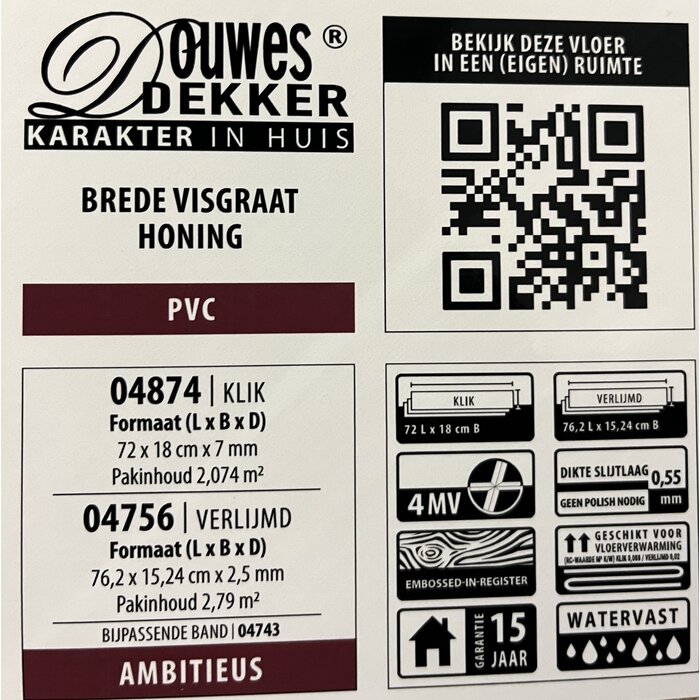 Douwes Dekker PVC Laminate from Douwes Dekker - Click wide herringbone 04874