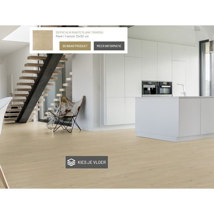 Douwes Dekker PVC Laminate from Douwes Dekker - Ambitious spacious plank 4mv (7.5 mm | 151 x 22 cm) - Tiramisu