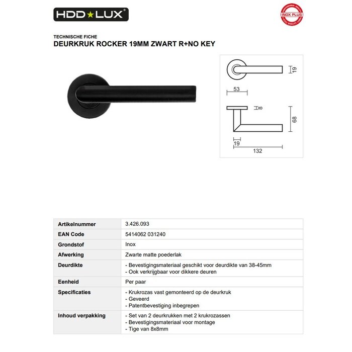 HDD Poignées de porte pour disque dur Rocker 19 mm - noires