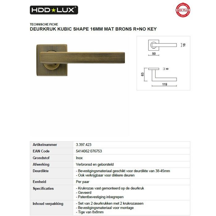 HDD Poignées de porte HDD bronze mat FORME KUBIQUE 16 mm