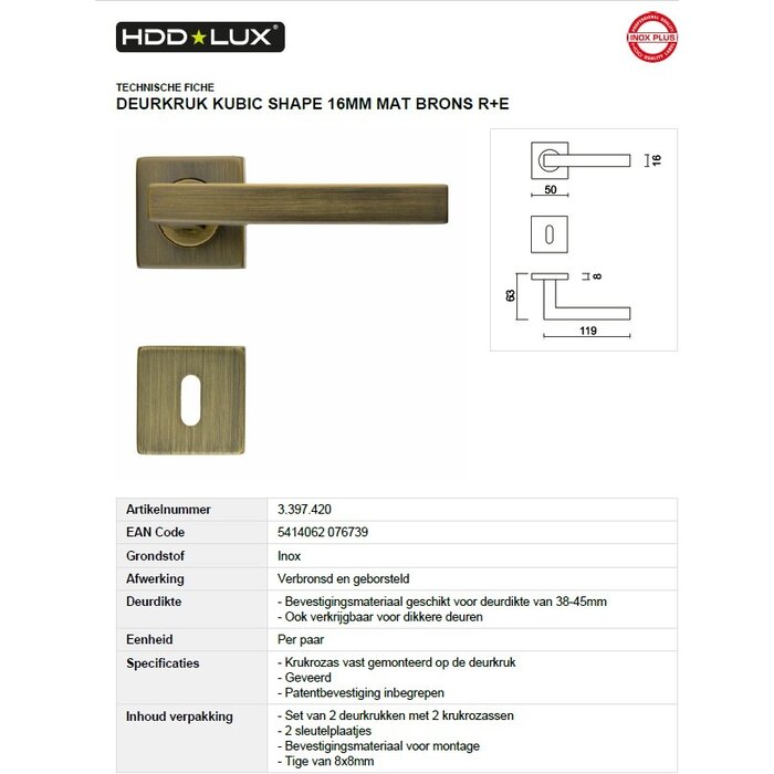 HDD Poignées de porte HDD bronze mat FORME KUBIQUE 16 mm