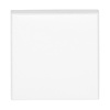 Formani 1 cover plate square LSQB50 square - White