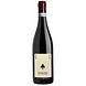 Vigneti Villabella Villabella Valpolicella Ripasso Superiore Vigneti Villabella Villabella Valpolicella Ripasso Superiore