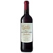 Chateau Soutard Cadet 2013 Saint-Emilion Chateau Soutard Cadet 2013 Saint-Emilion