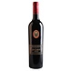 Wellington Wines La Cave Pinotage Premium 2017 Wellington Wines La Cave Pinotage Premium 2017