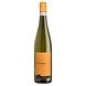 Vigneti Villabella Villabella Custoza Vigneti Villabella Villabella Custoza