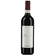 Scagliola Barbera d' asti DOCG Frem Scagliola Barbera d' asti DOCG Frem