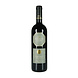Trabucchi d'illasi Valpolicella Superiore DOC 'Galante' 2013 Trabucchi d'illasi Valpolicella Superiore DOC 'Galante' 2013