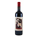 Invincible - Companhia del Vinhos Invencível Invincible red - número dois Invincible - Companhia del Vinhos Invencível Invincible red - número dois