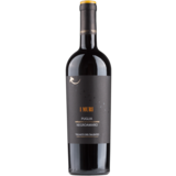 Vigneti del Salento Vigneti del Salento I Muri Negroamaro