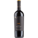 Vigneti del Salento Vigneti del Salento I Muri Negroamaro Vigneti del Salento Vigneti del Salento I Muri Negroamaro