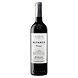 Bodegas Altanza Altanza Crianza Bodegas Altanza Altanza Crianza