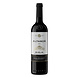 Bodegas Altanza Altanza Gran Reserva Bodegas Altanza Altanza Gran Reserva