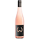 Weinhof Waldschütz Waldschütz Rosé Black Edition Weinhof Waldschütz Waldschütz Rosé Black Edition