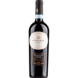 Biscardo Biscardo Ripasso della Valpolicella Biscardo Biscardo Ripasso della Valpolicella