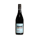Hunky Dory Hunky Dory Pinot Noir Hunky Dory Hunky Dory Pinot Noir