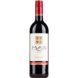 Paul Mas Jean-Claude Mas Rouge Intense Paul Mas Jean-Claude Mas Rouge Intense