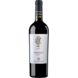 San Marzano Il Pumo Primitivo Salento IGP San Marzano Il Pumo Primitivo Salento IGP