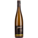 Wolfberger Wolfberger Muscat Signature Wolfberger Wolfberger Muscat Signature