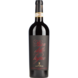 Antinori Pian delle Vigne Brunello di Montalcino Antinori Pian delle Vigne Brunello di Montalcino