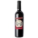 Villa Loren Villa Loren Valpolicella Ripasso Villa Loren Villa Loren Valpolicella Ripasso