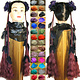 Fantasy Feather Hair Piece