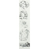 Bookmark Children