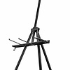 Walimex Pro Studio Easel XL 180cm