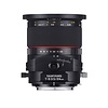Samyang Objectief MF 24mm F3,5 T/S Nikon F