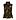 Freestyle Bodywarmer Camouflage