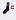 Iconic Logo Socks Zwart