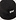 HPNY Embroided Nylon Bucket Hat Zwart