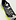 U Mafate Three2 Sneaker Black