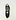 U Mafate Three2 Sneaker Black