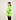 41735 Real Down Ice Jacket Geel